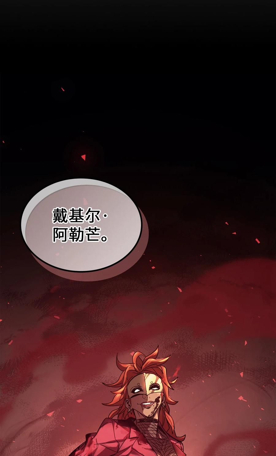 157 15783