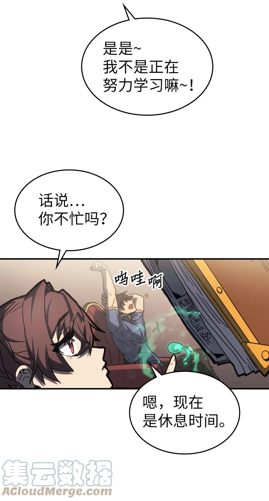 175 17542