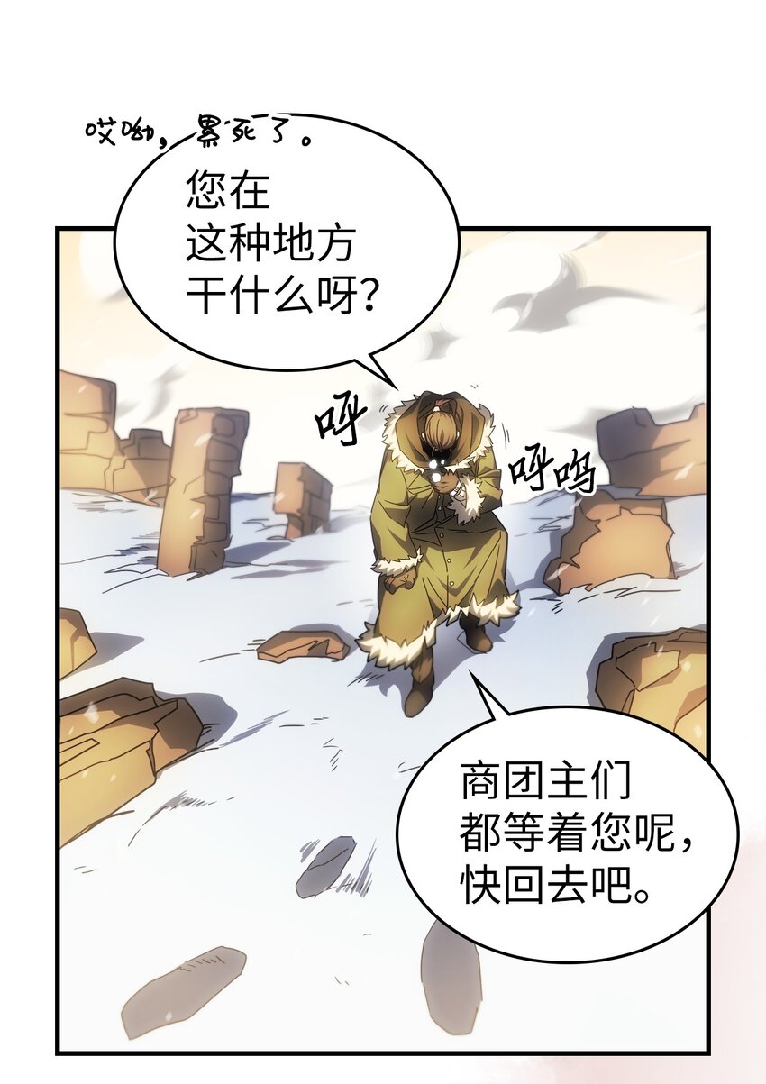 209 20923