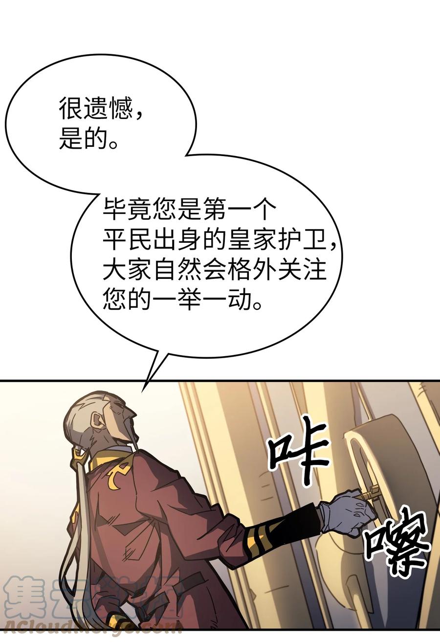 177 1773