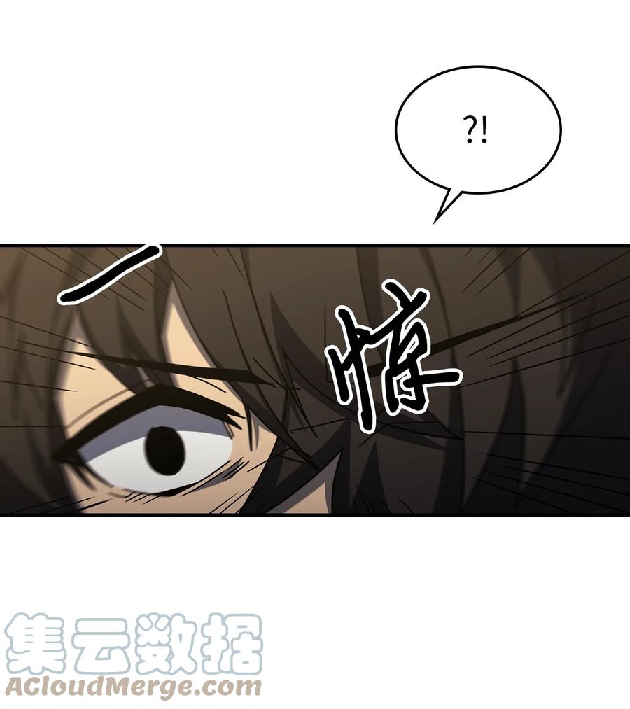 175 17527
