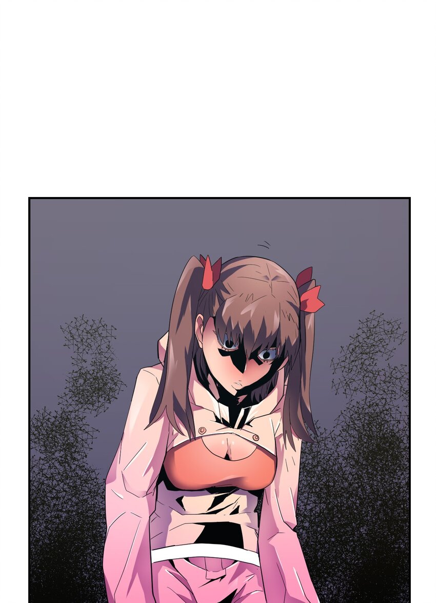 008 0855