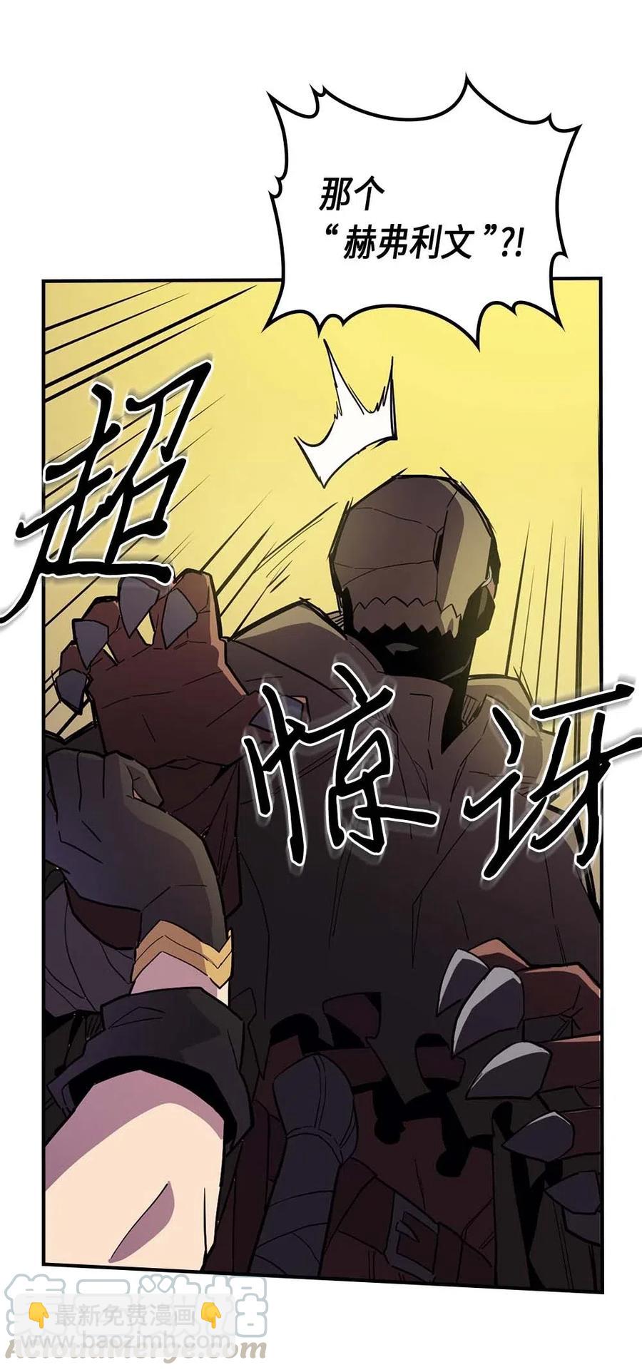 082 8224