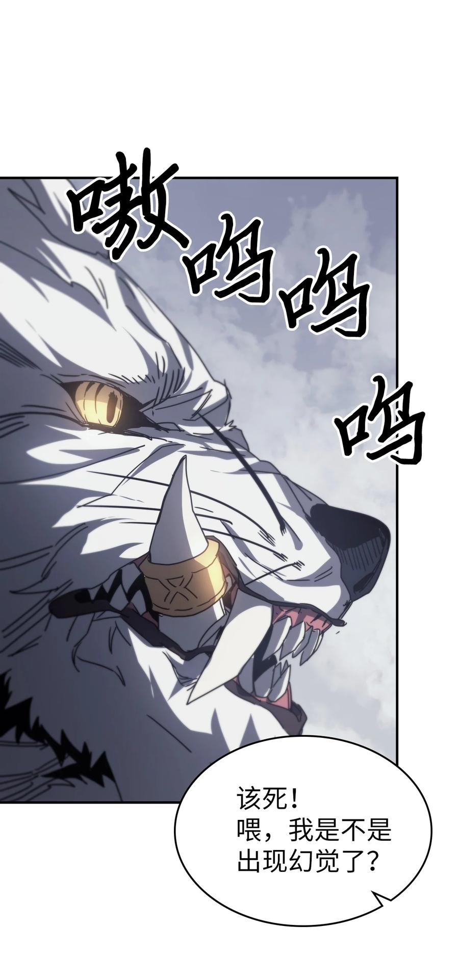 162 16279