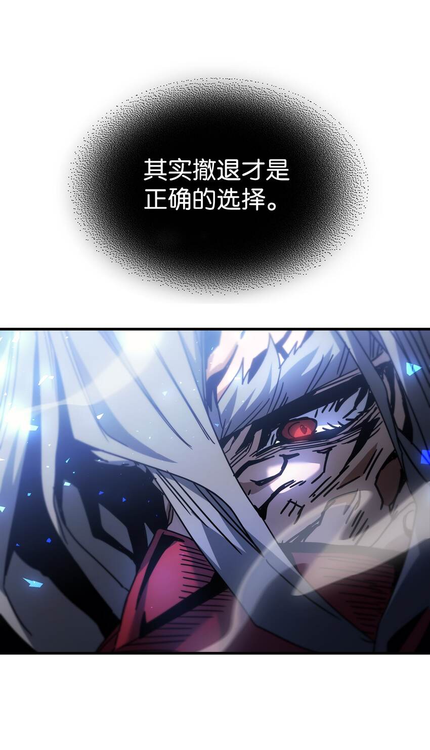 194 19477
