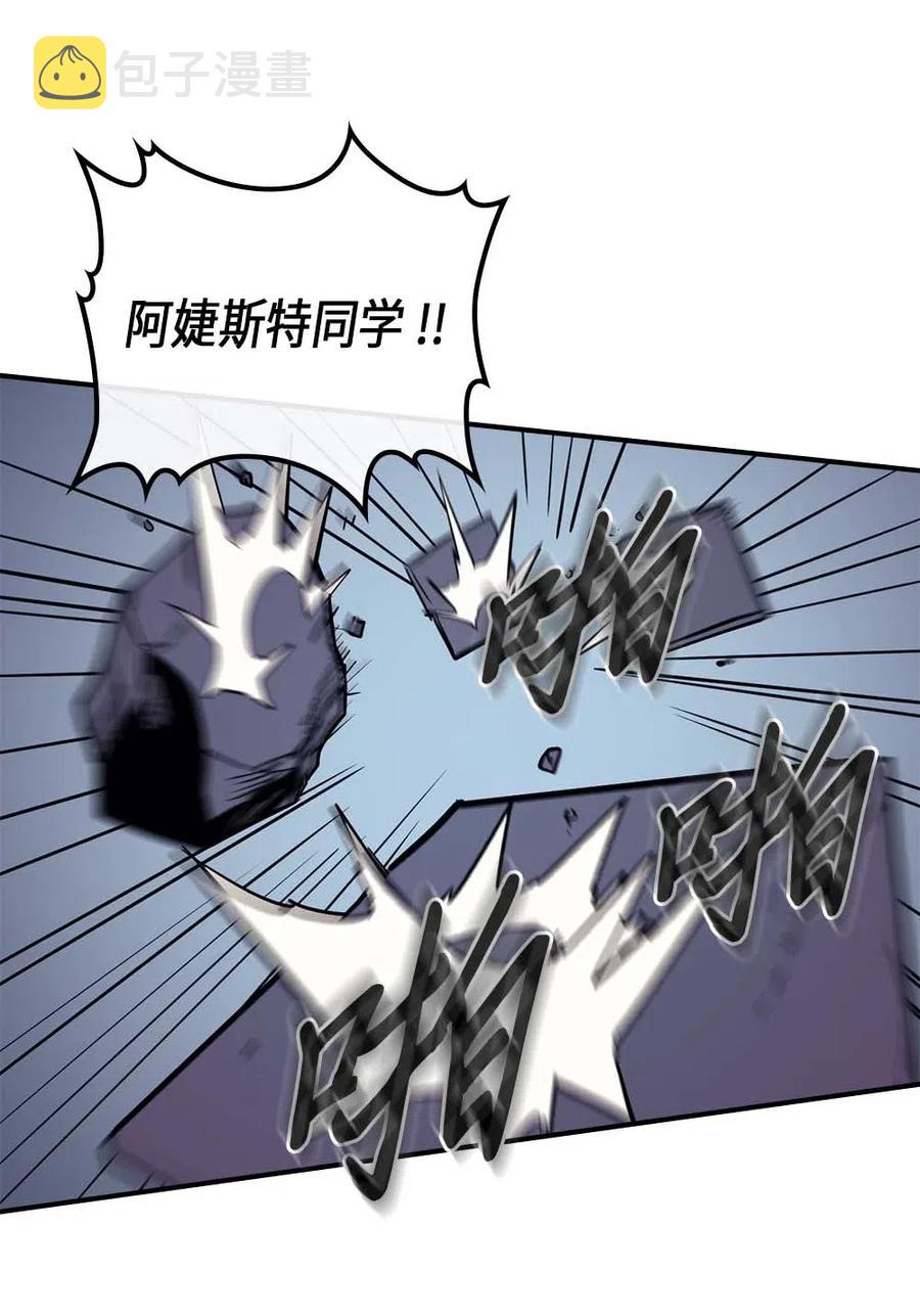 093 9345