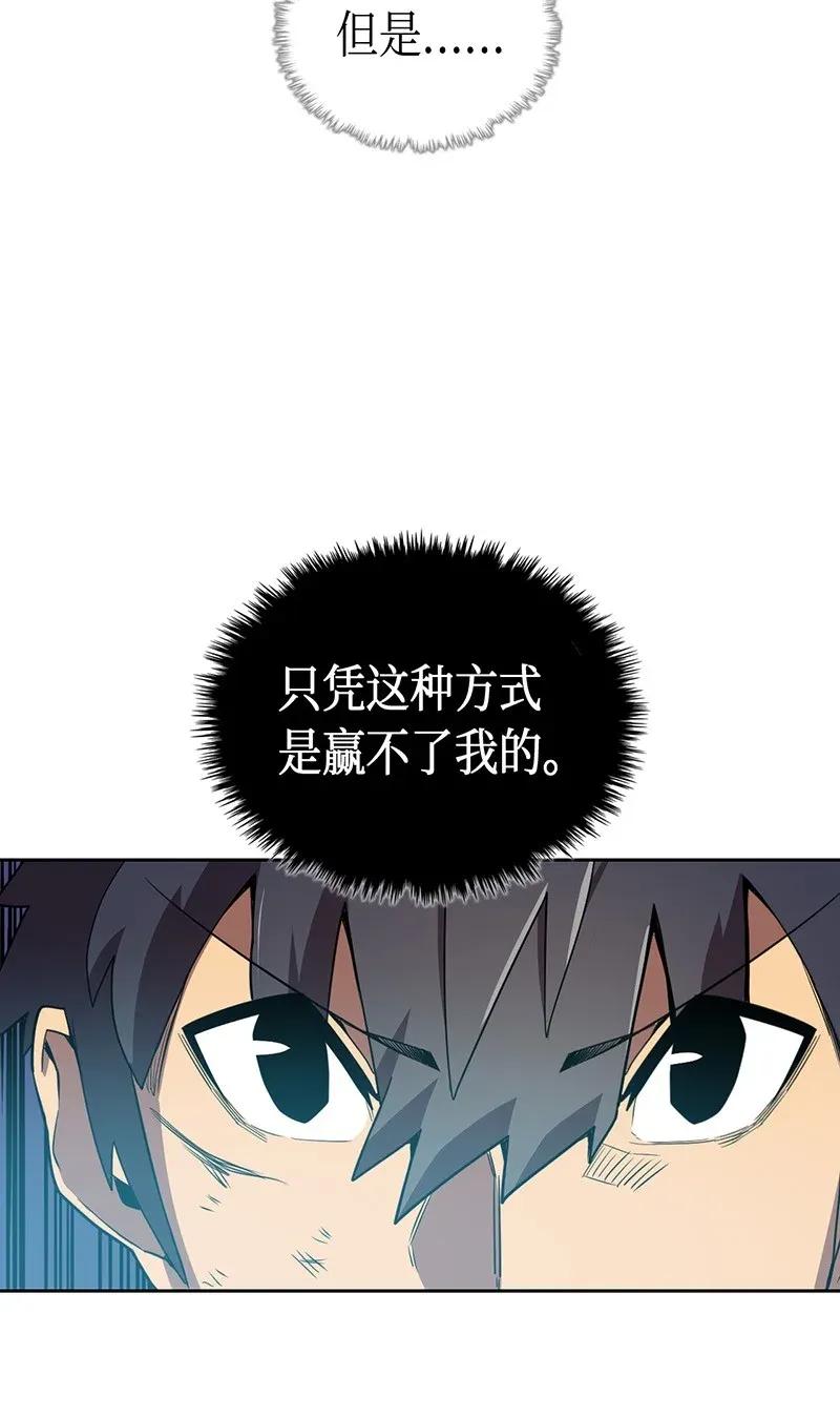 036 3633