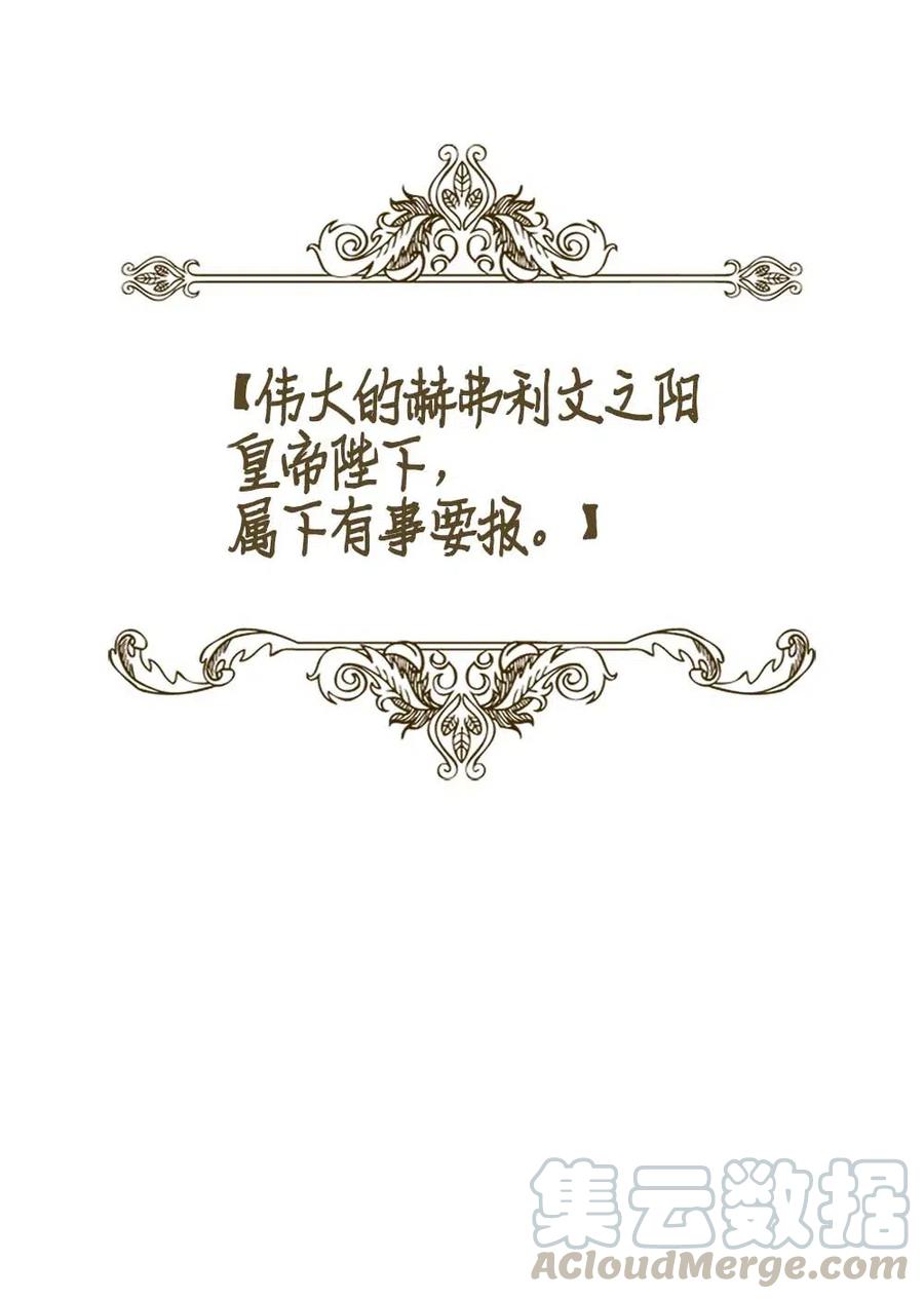 116 11672