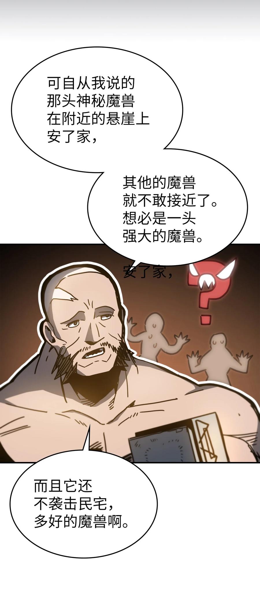 179 17949