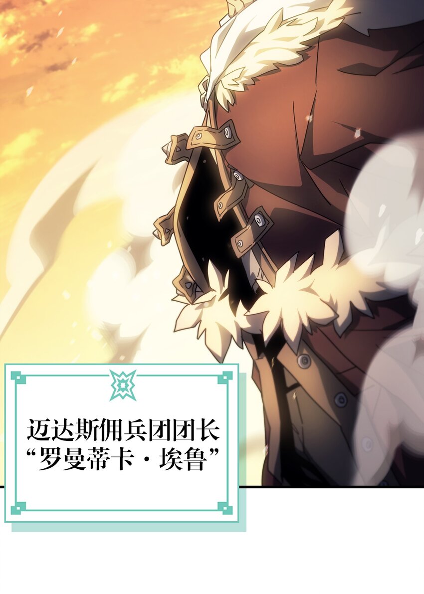 209 20925