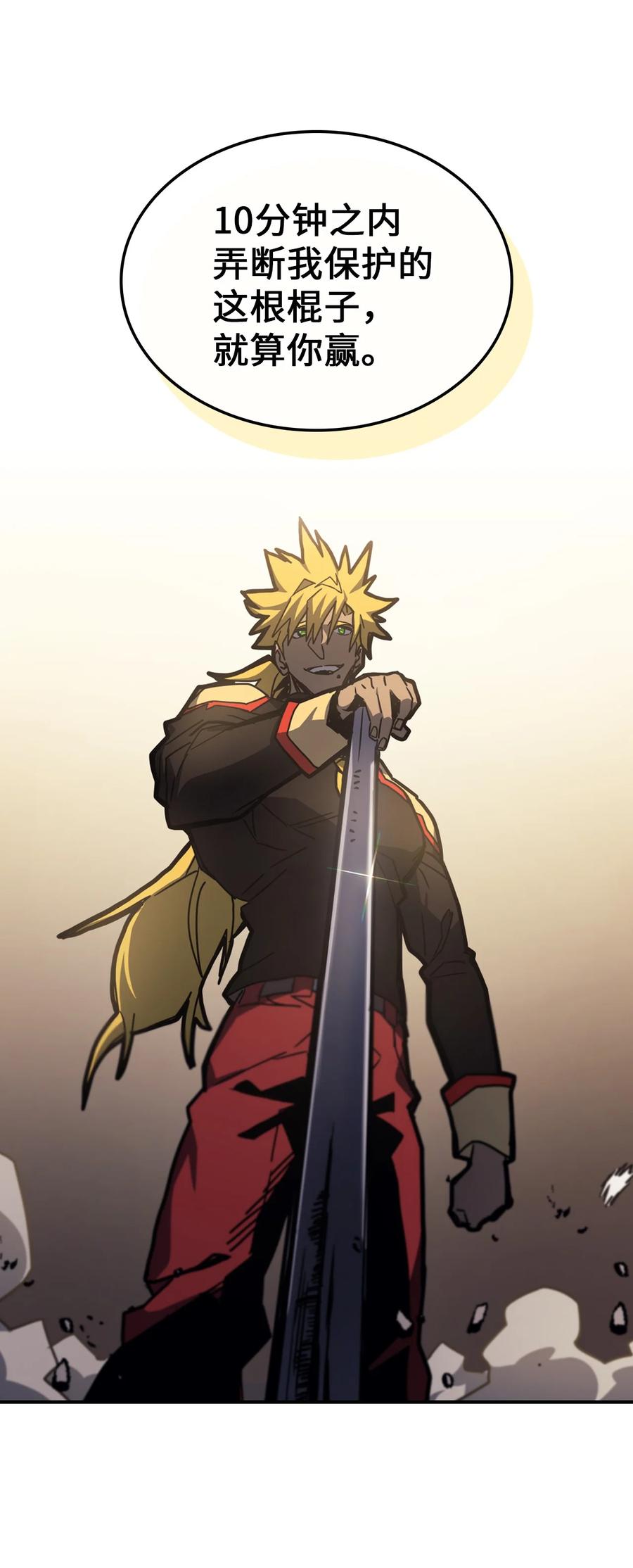176 17633