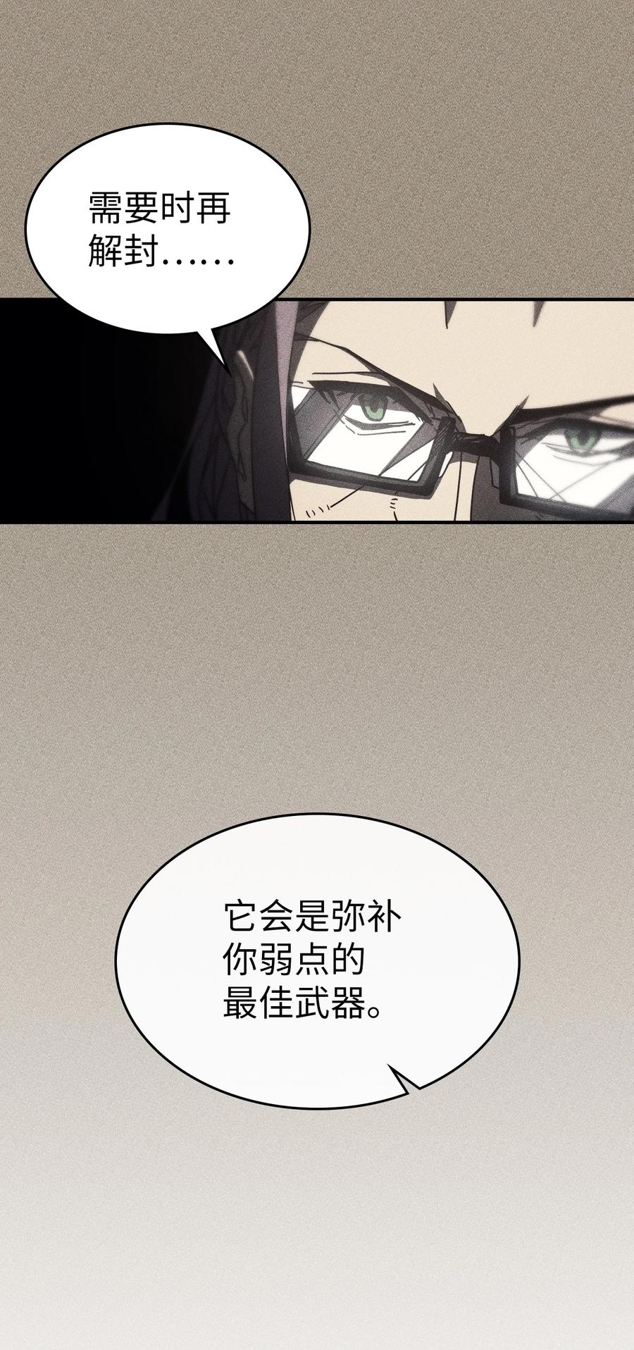 161 1618