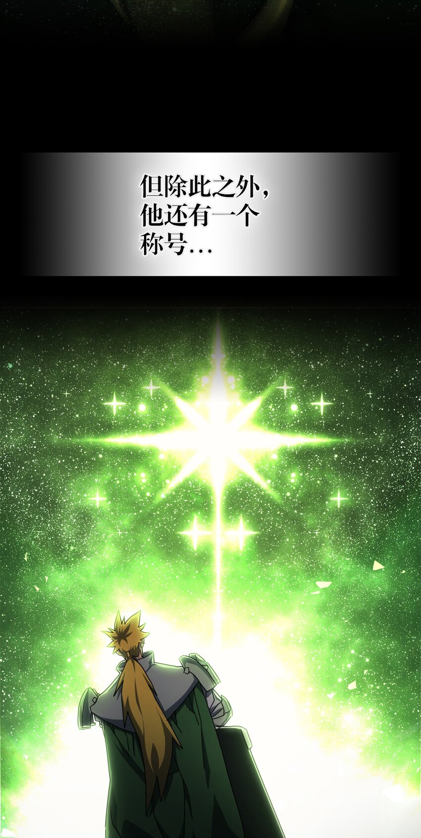 210 2104