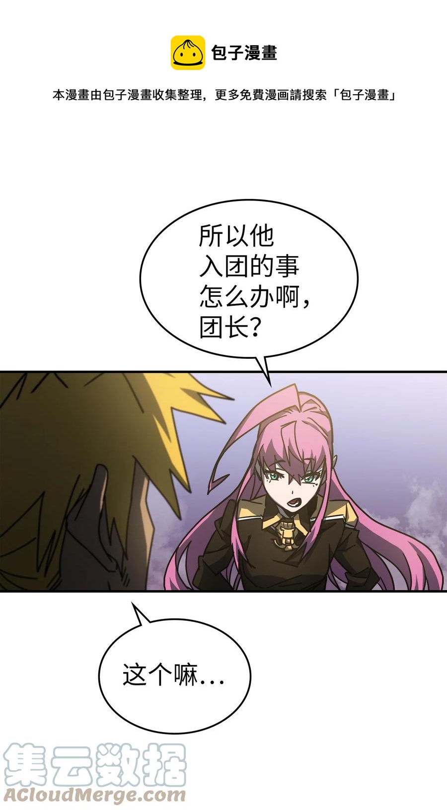 176 17688