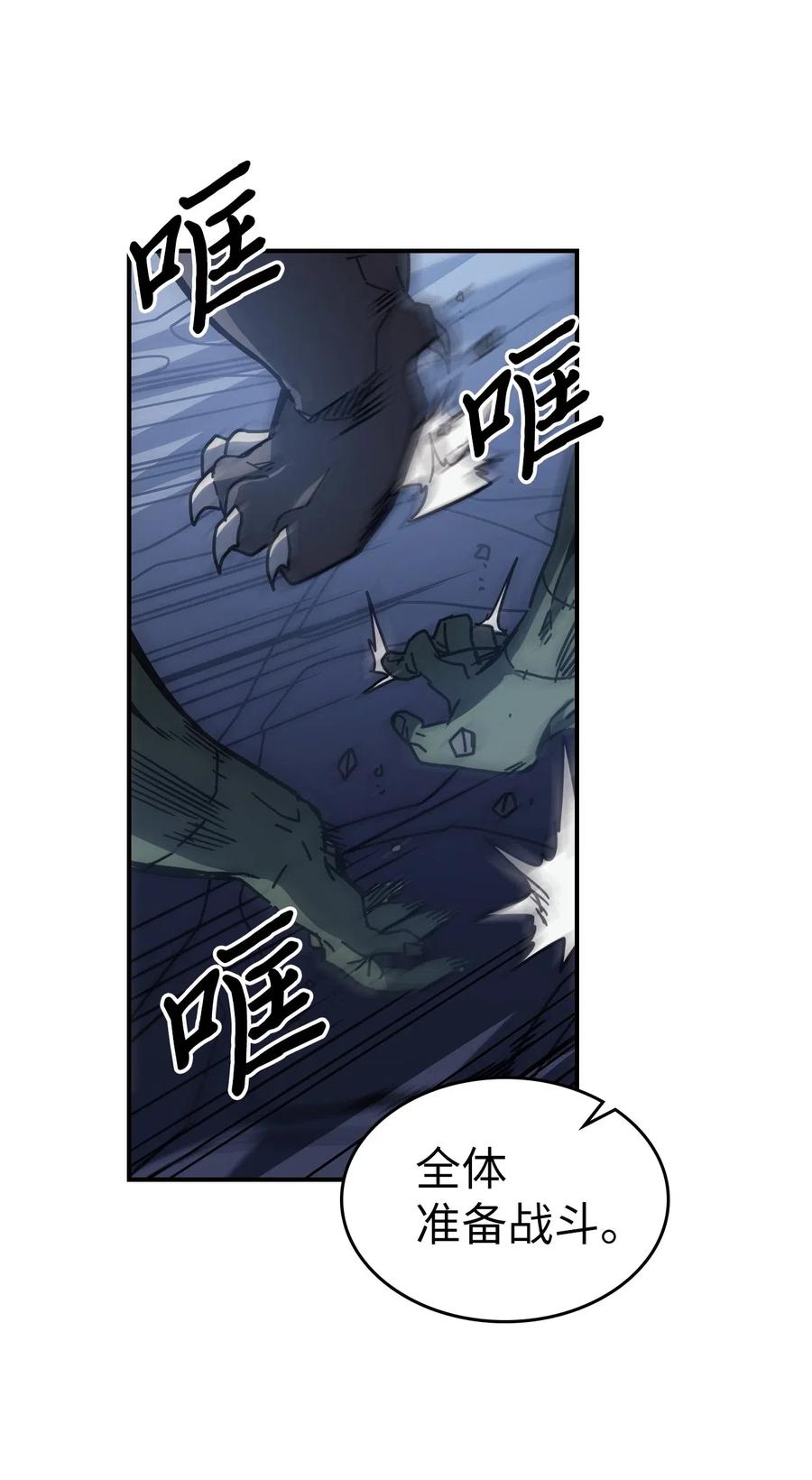 140 14026