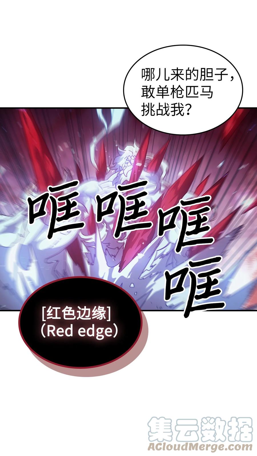 159 15975