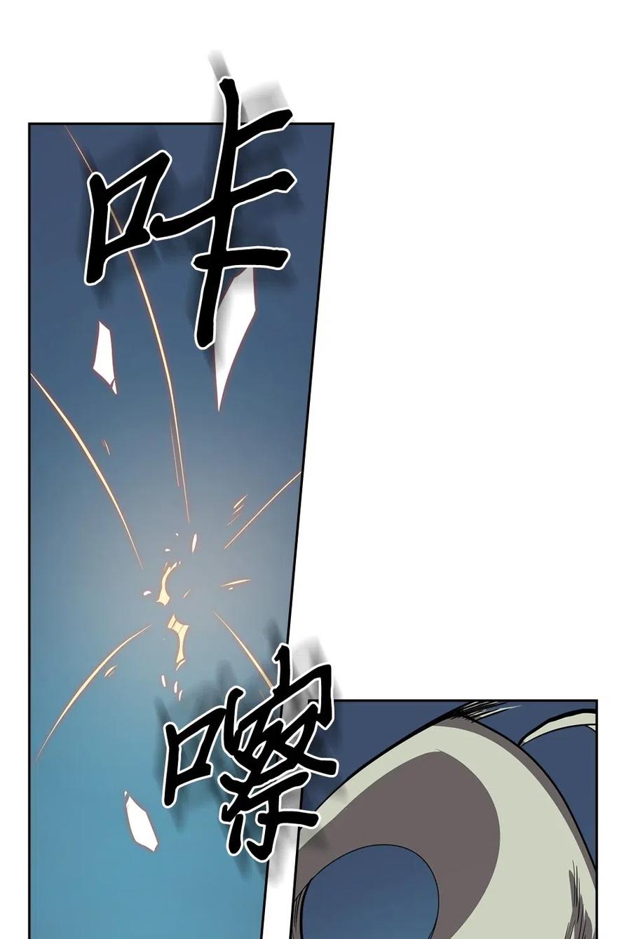 060 602