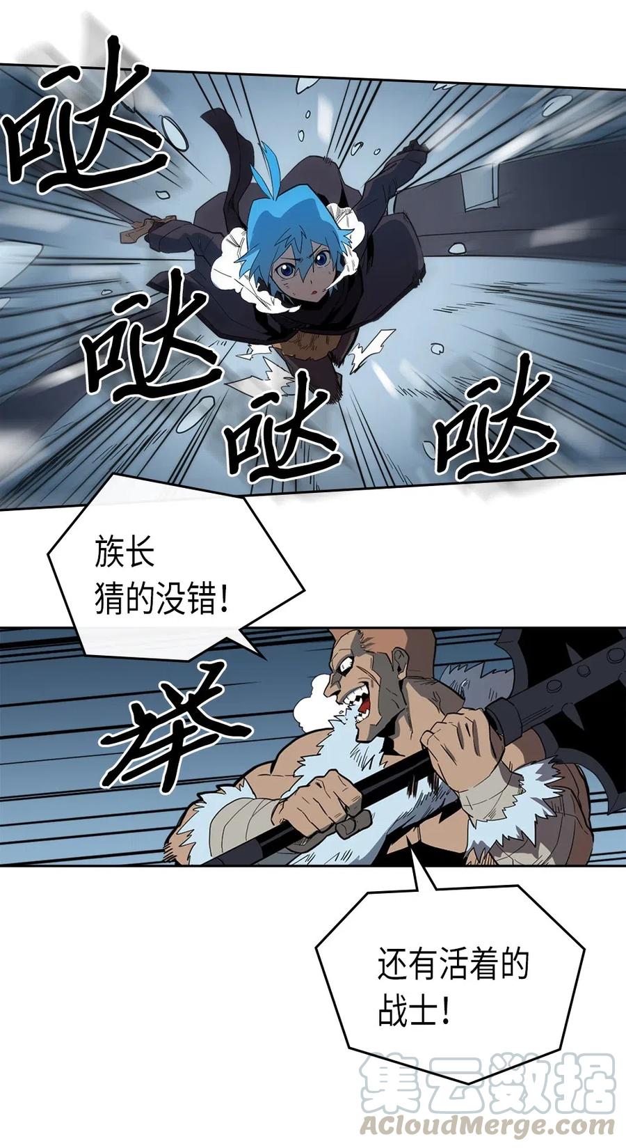 057 5736