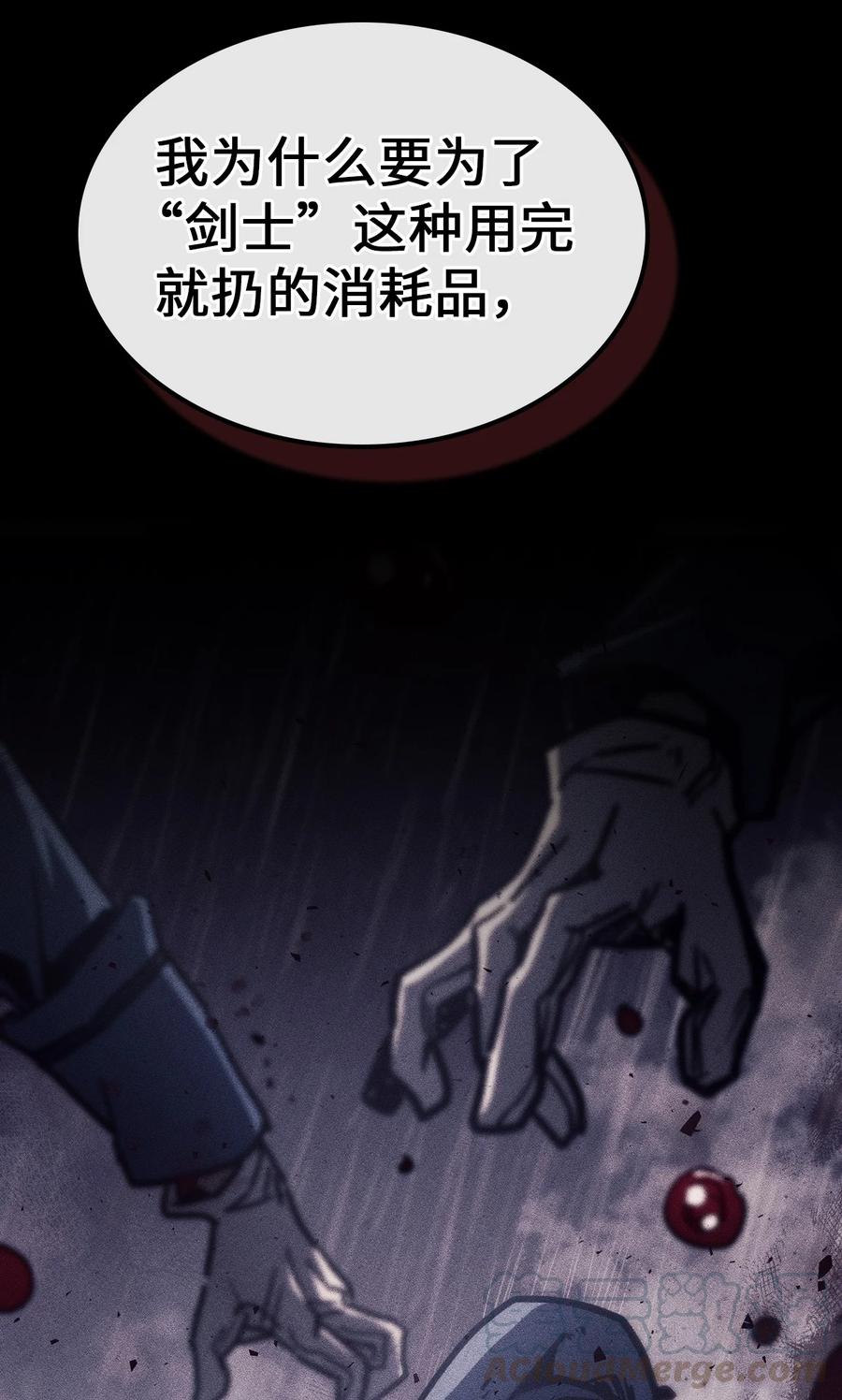 148 14842