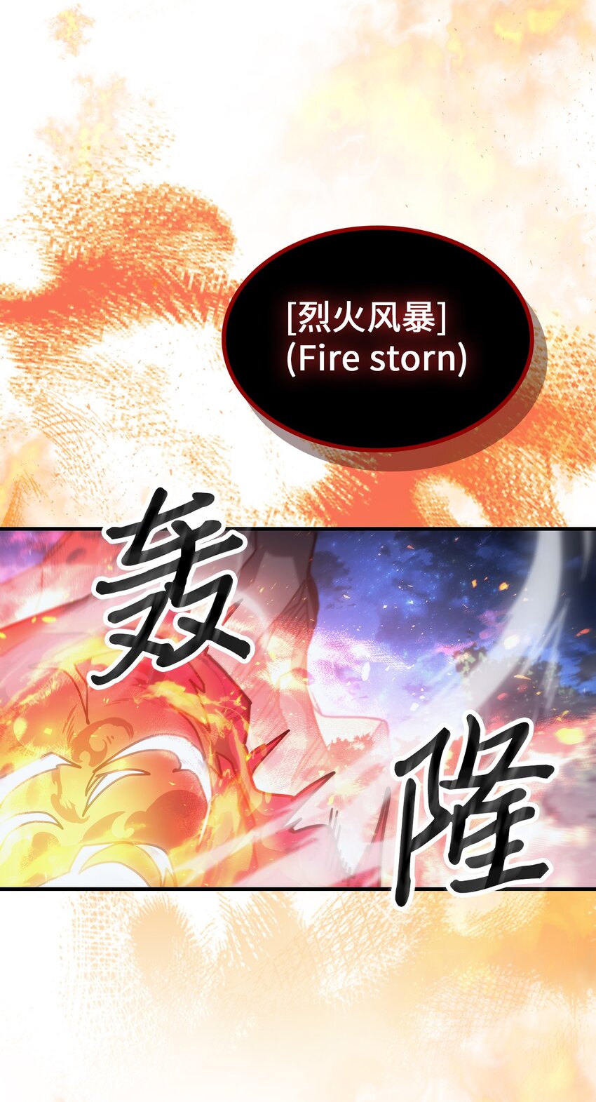 182 18249