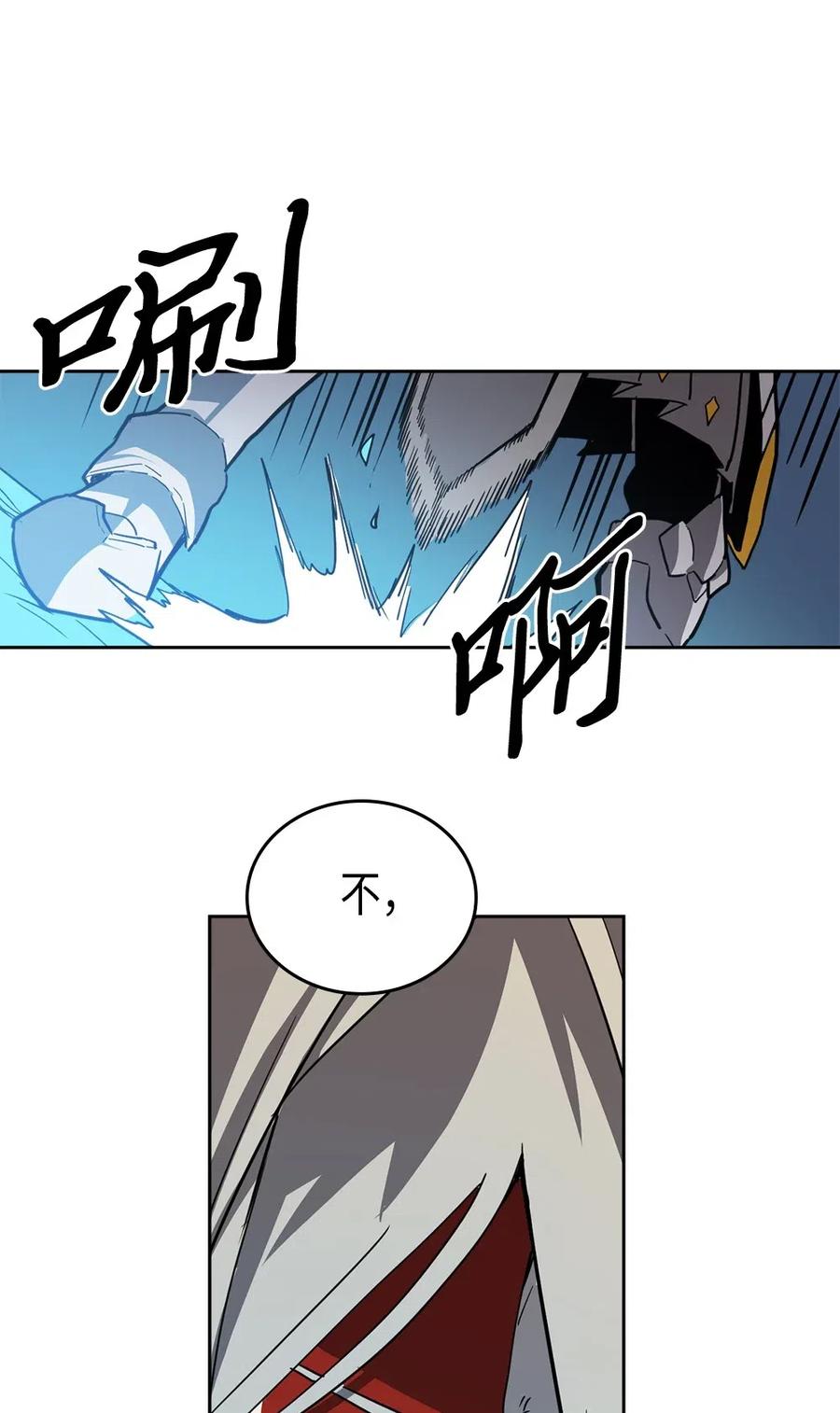 060 6039