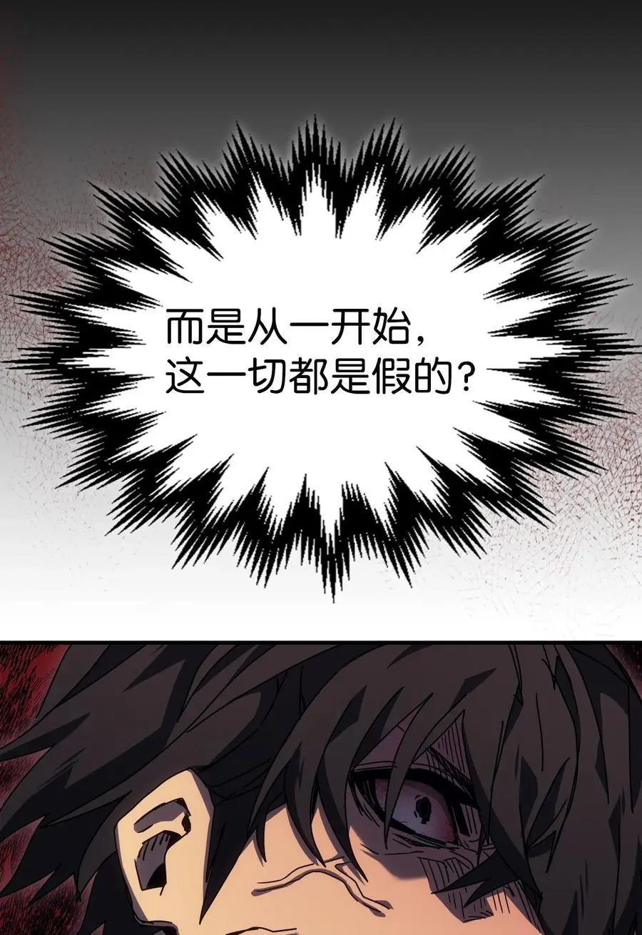232 23282