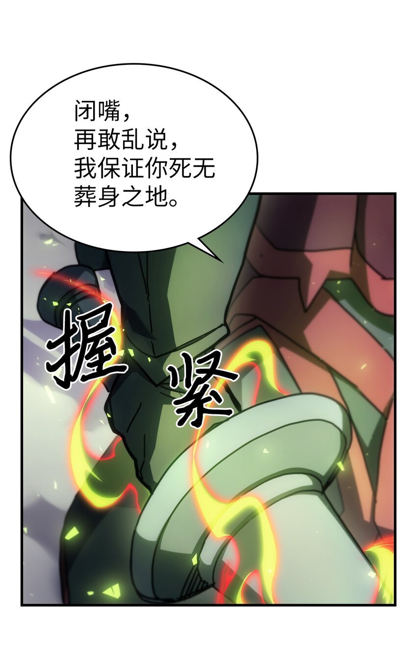 213 21369