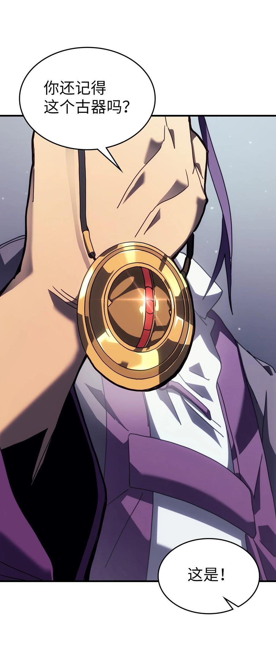 229 2296