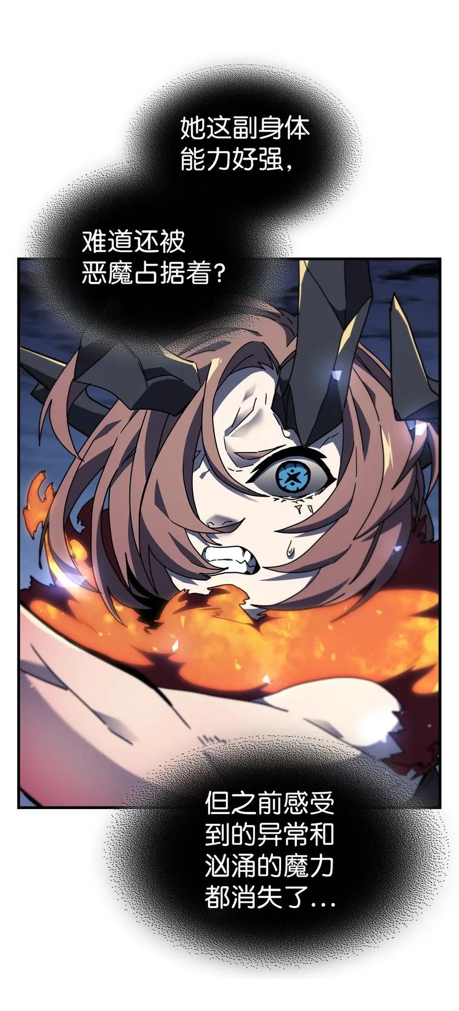 246 24610