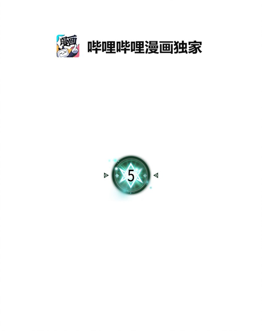 005 056