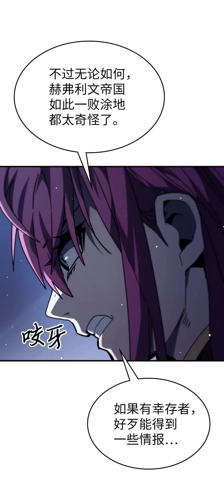 235 23511