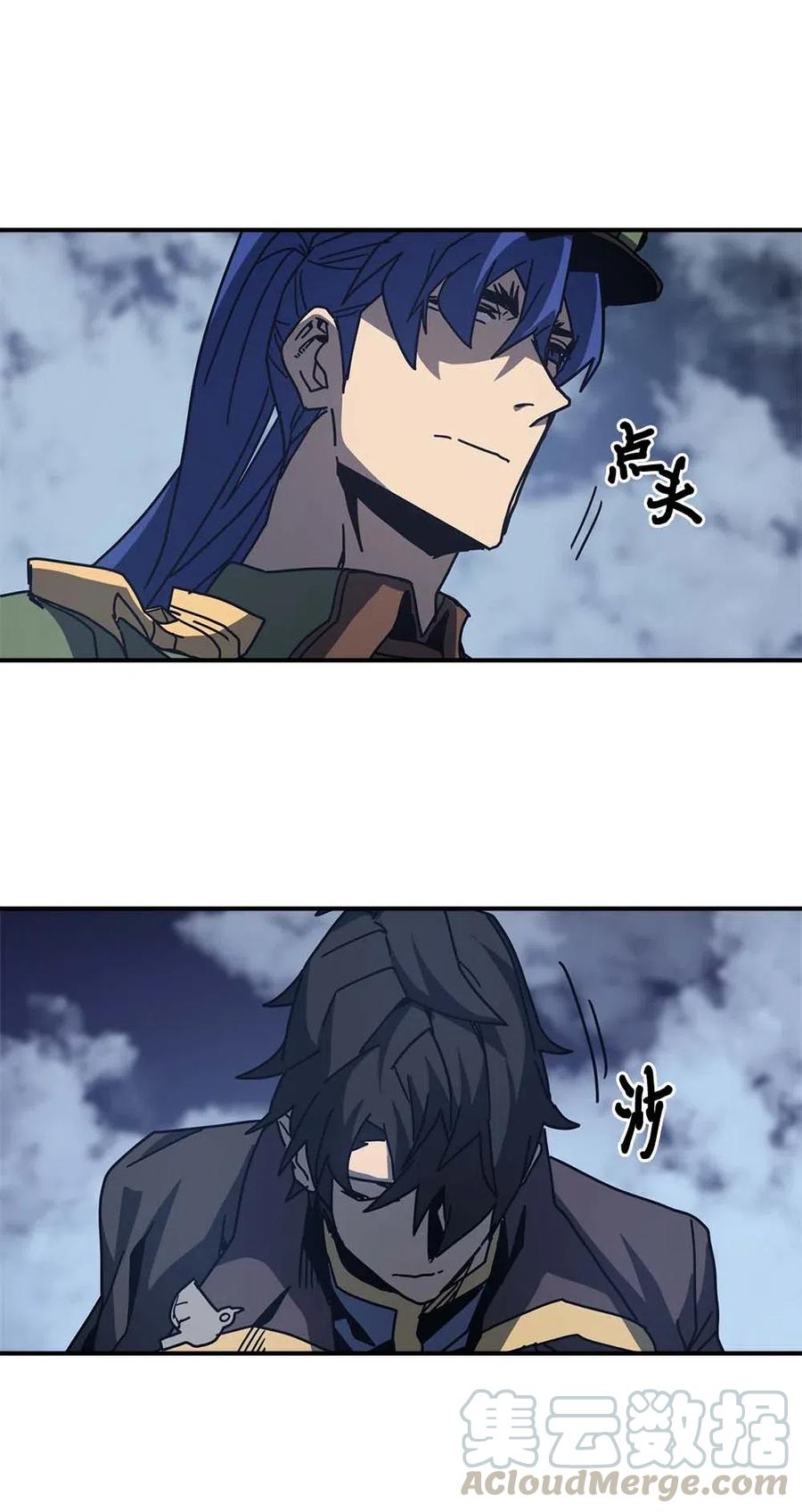 139 13918