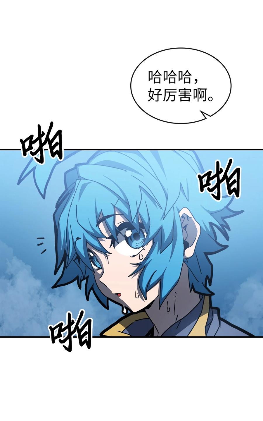176 1769