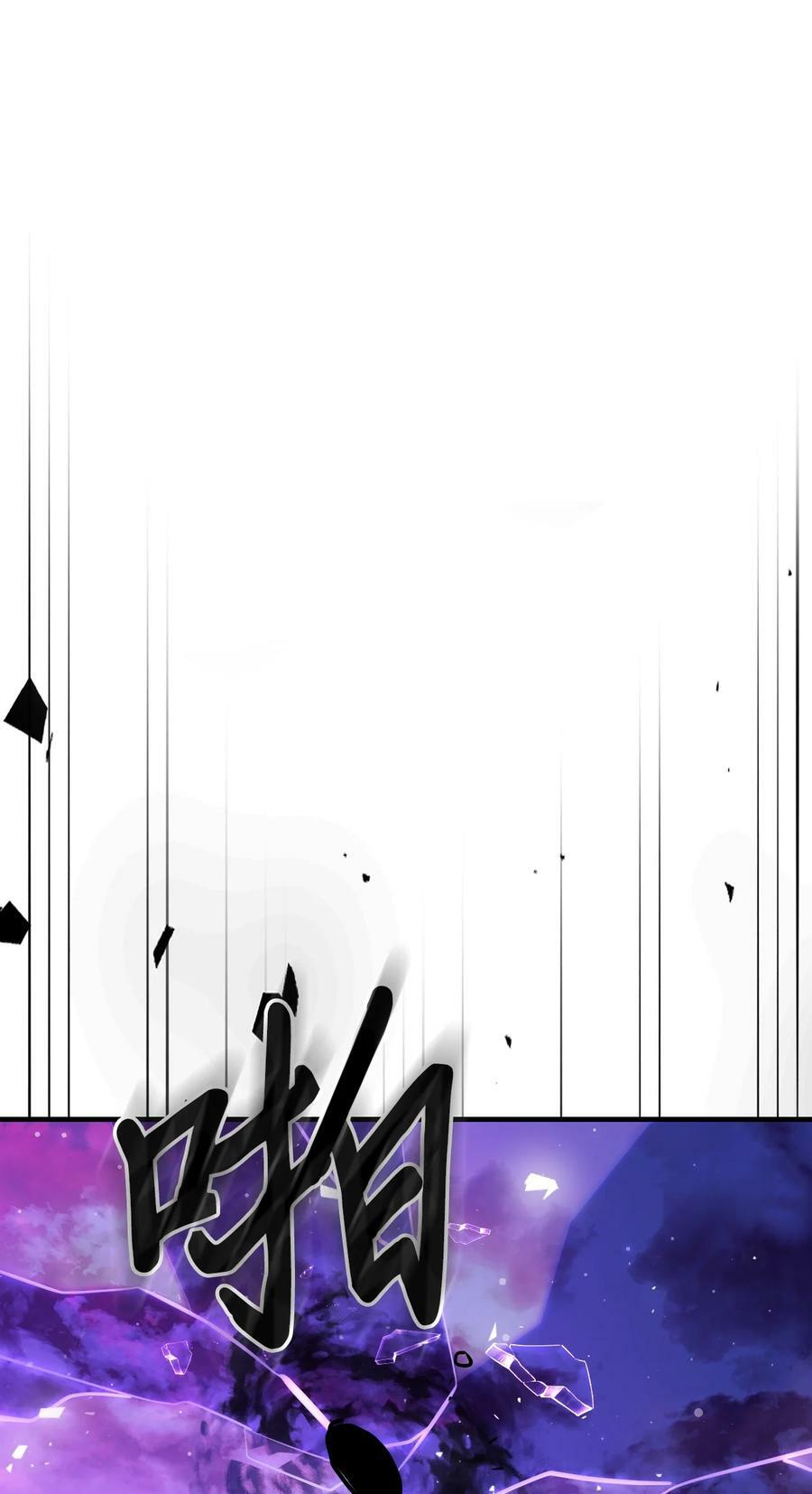220 22077