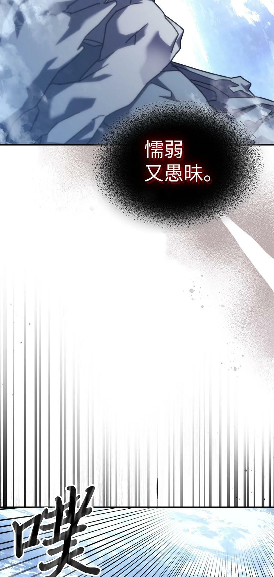 222 22220