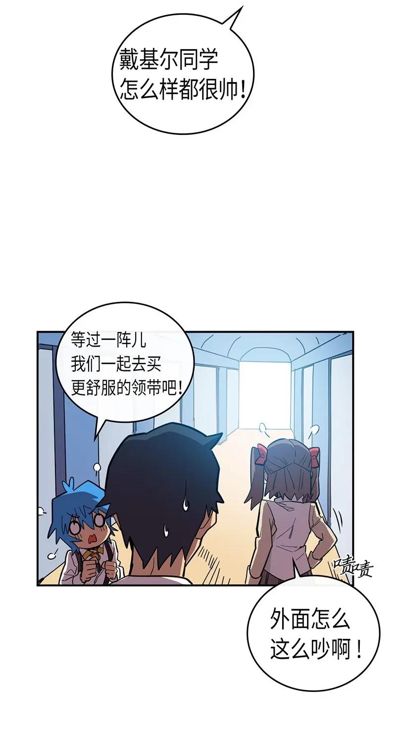 025 2511