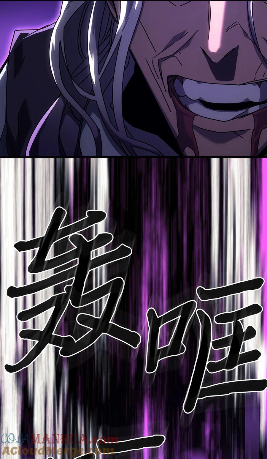 231 23154