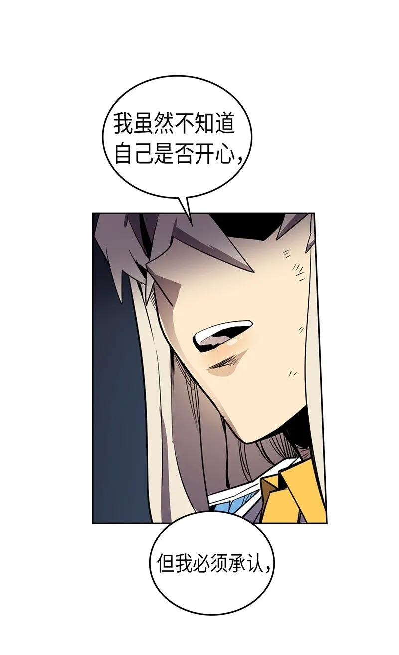 035 3557