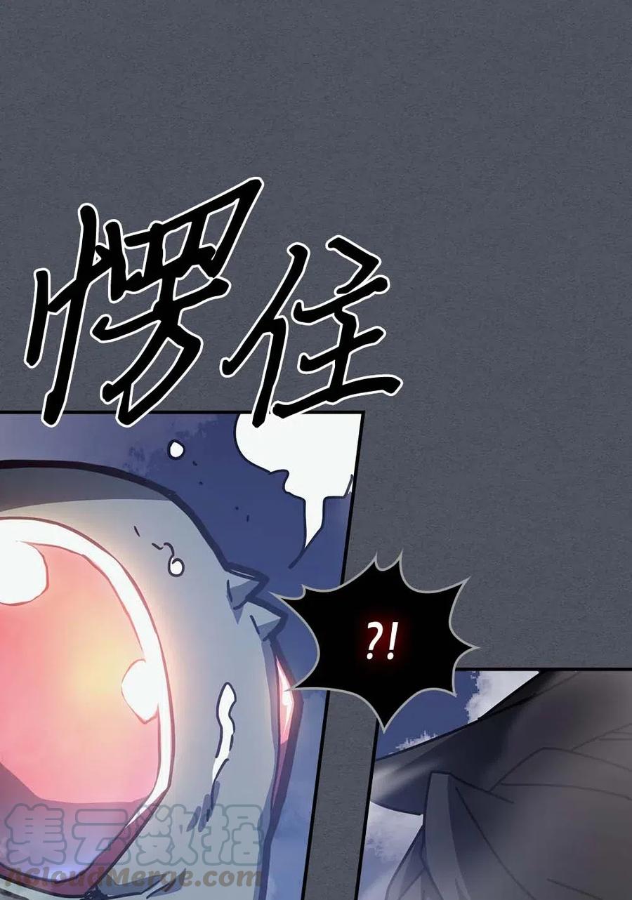 127 12736