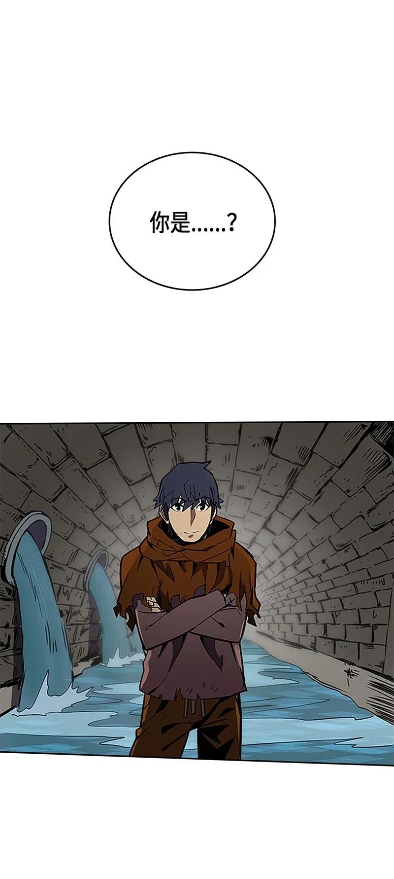 042 4281