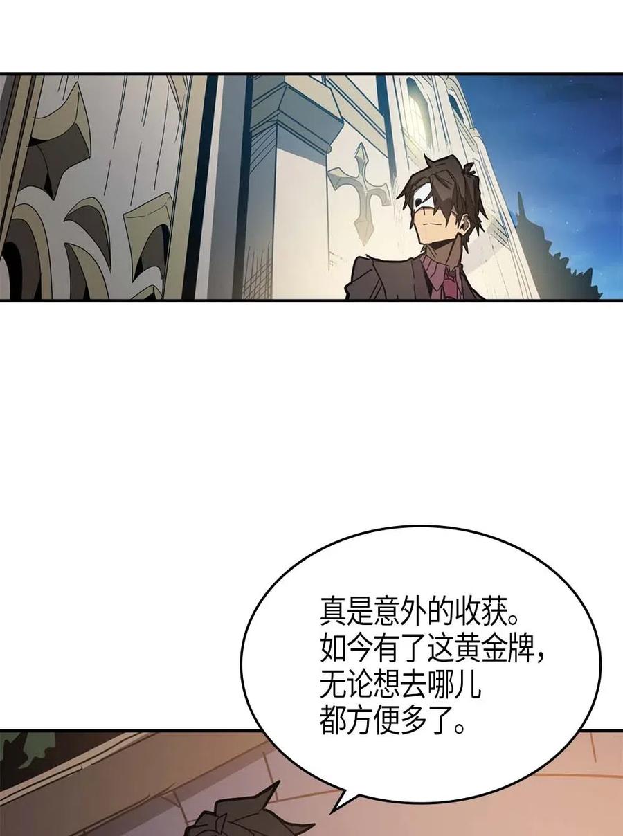 120 12050