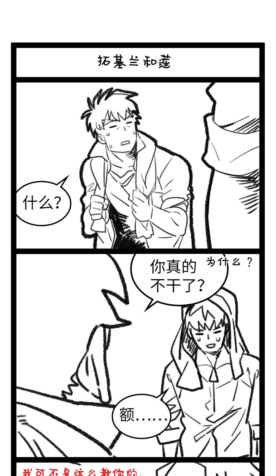 168 16859
