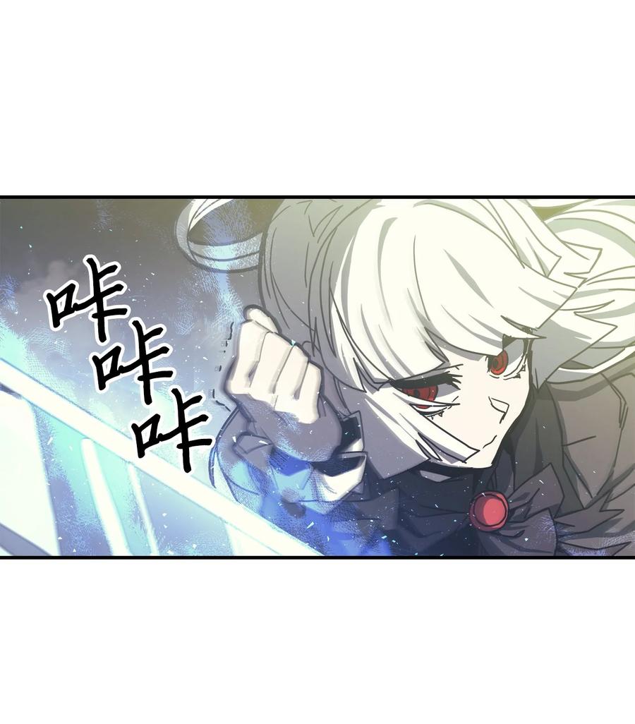 166 16632