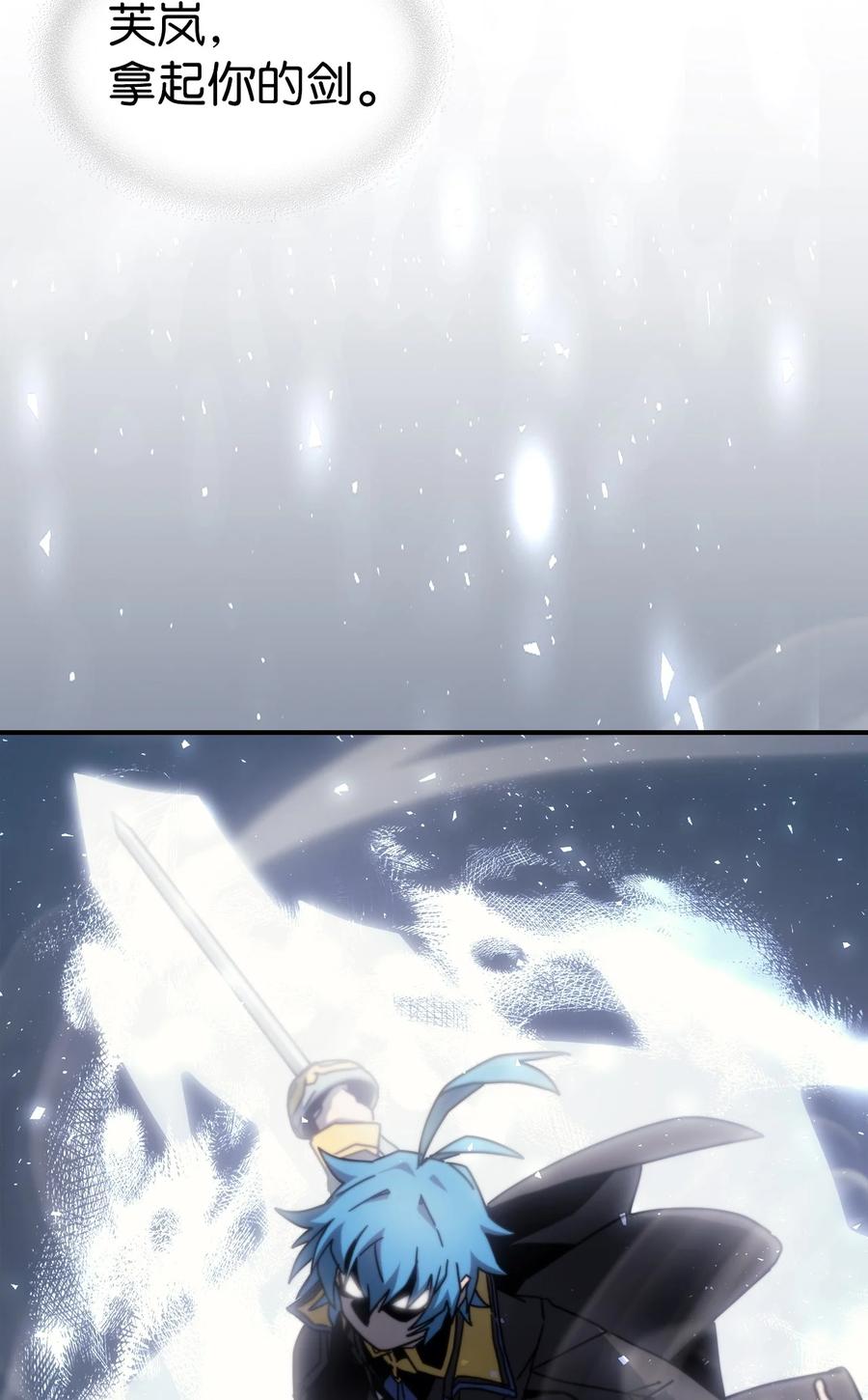 180 18070
