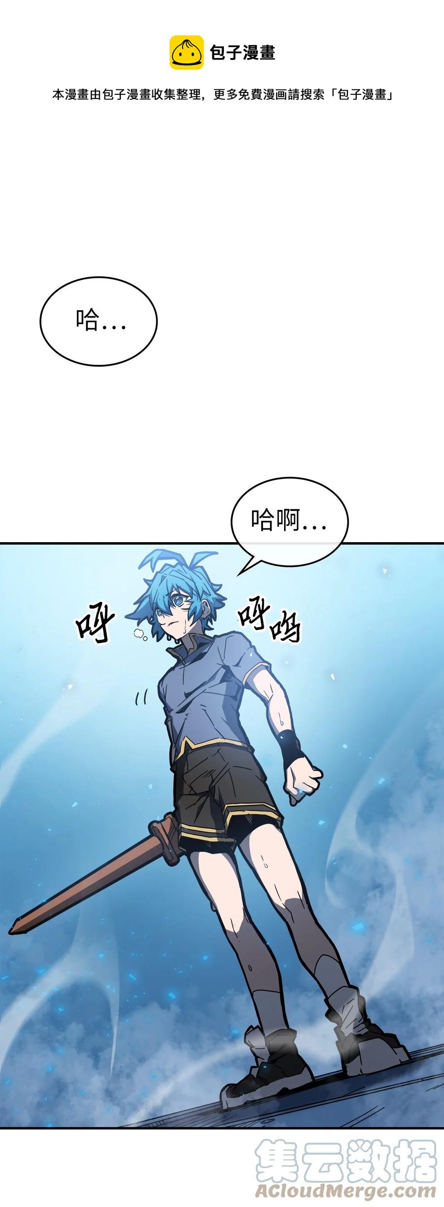 176 1768