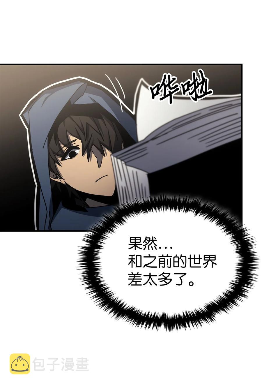 175 17519