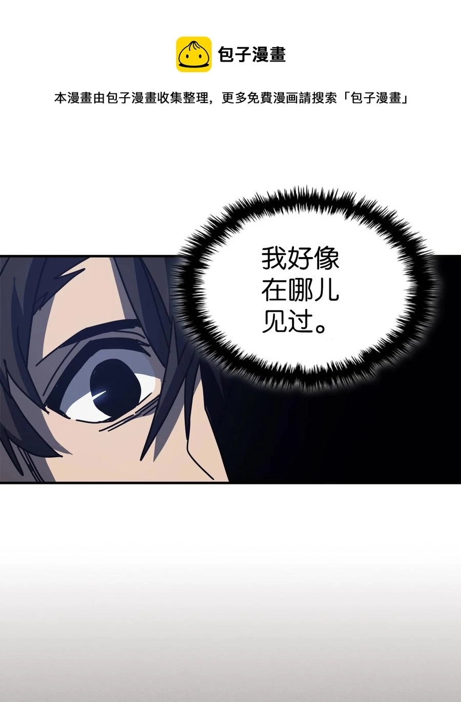 145 14546
