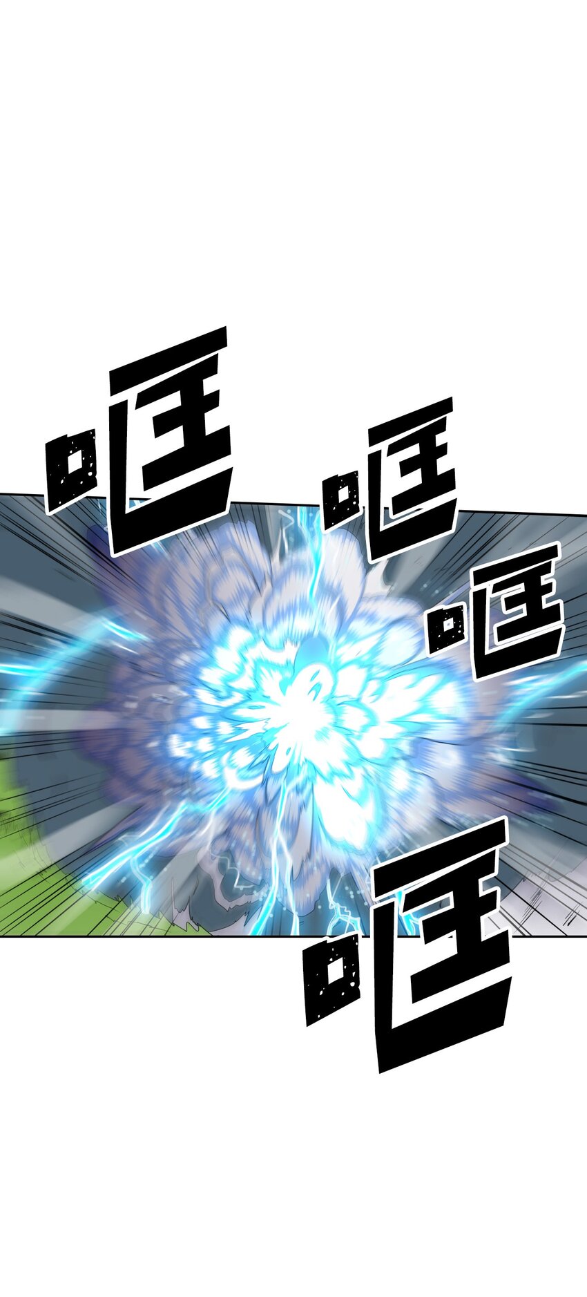 007 0750