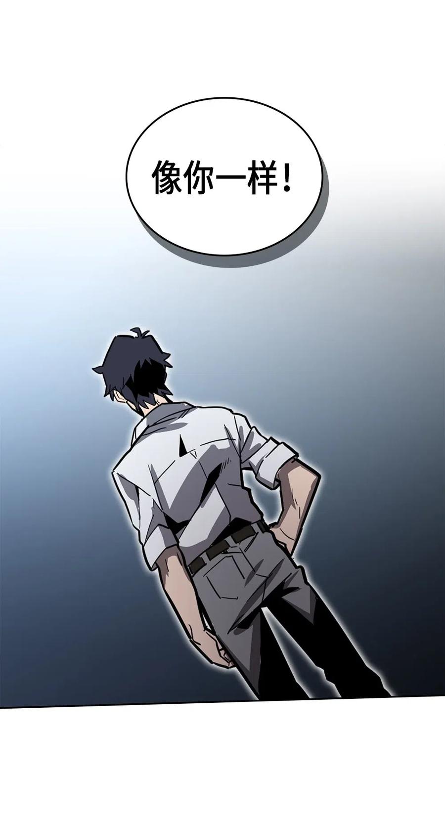 060 6038