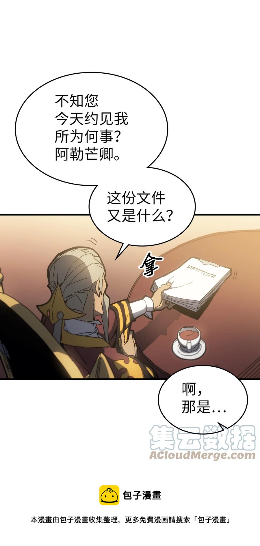 178 17872